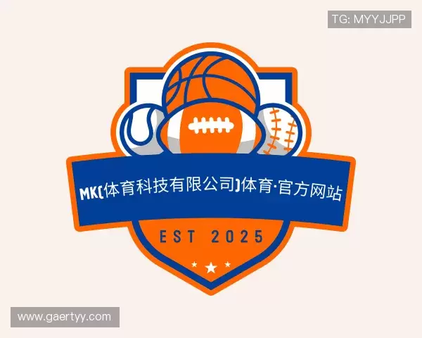 关于mk体育